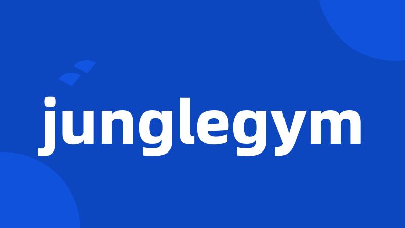 junglegym