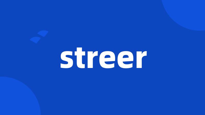 streer