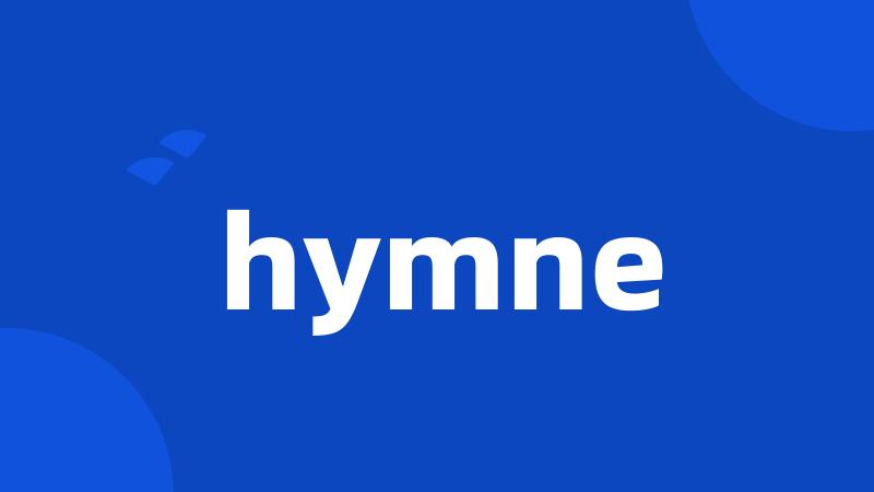 hymne