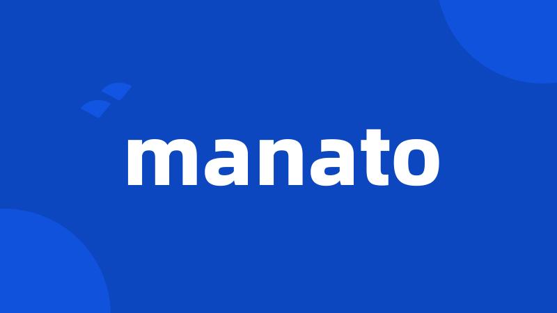 manato