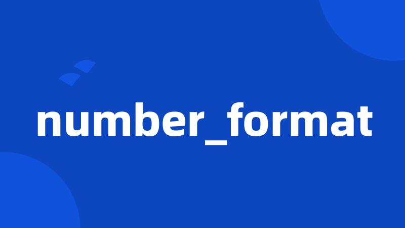 number_format