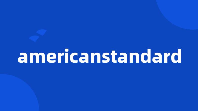 americanstandard