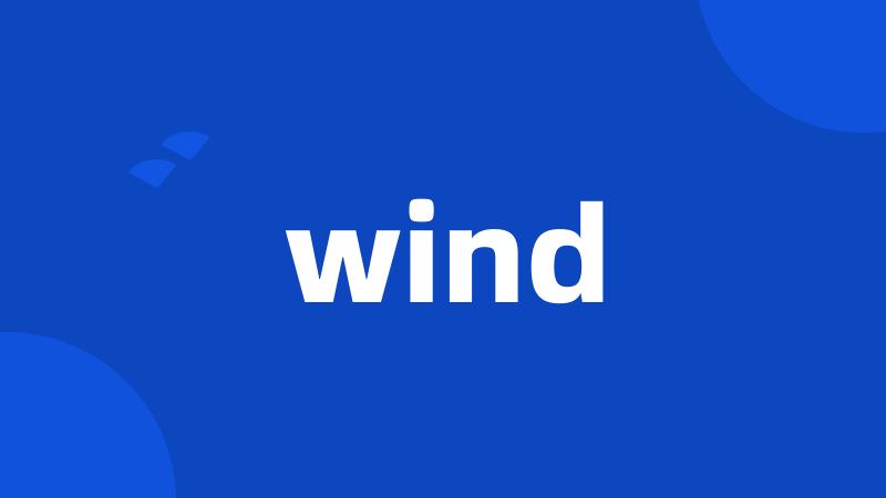 wind