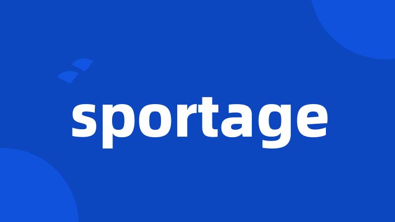 sportage