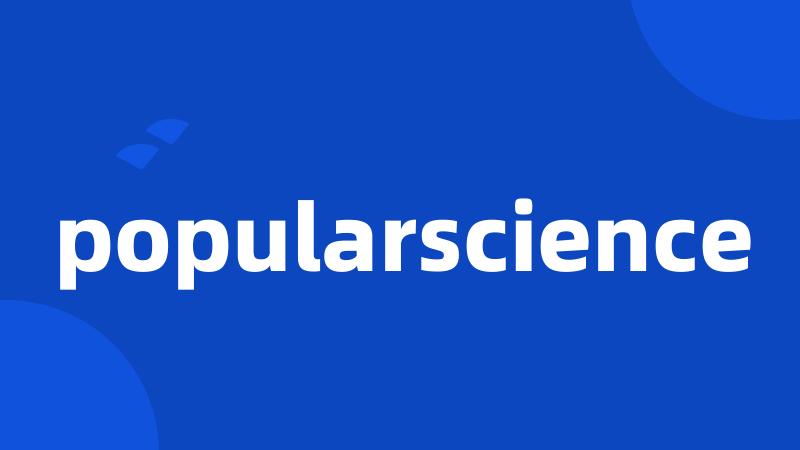 popularscience