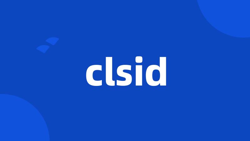 clsid