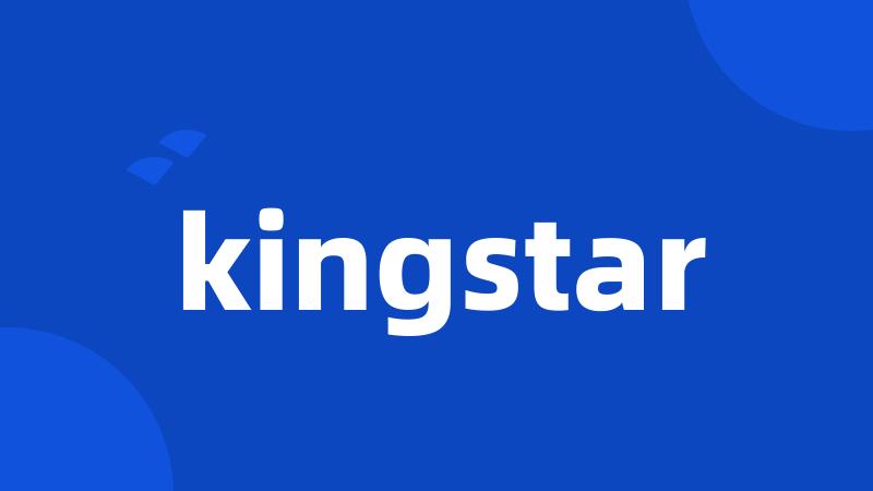 kingstar