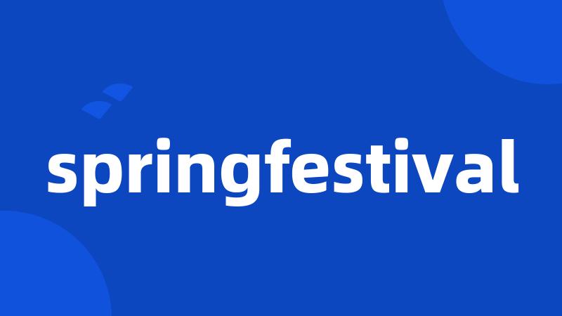 springfestival