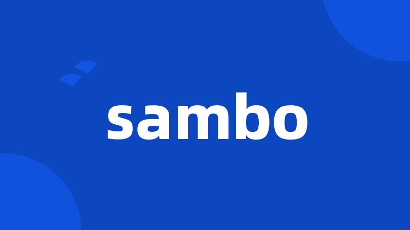 sambo