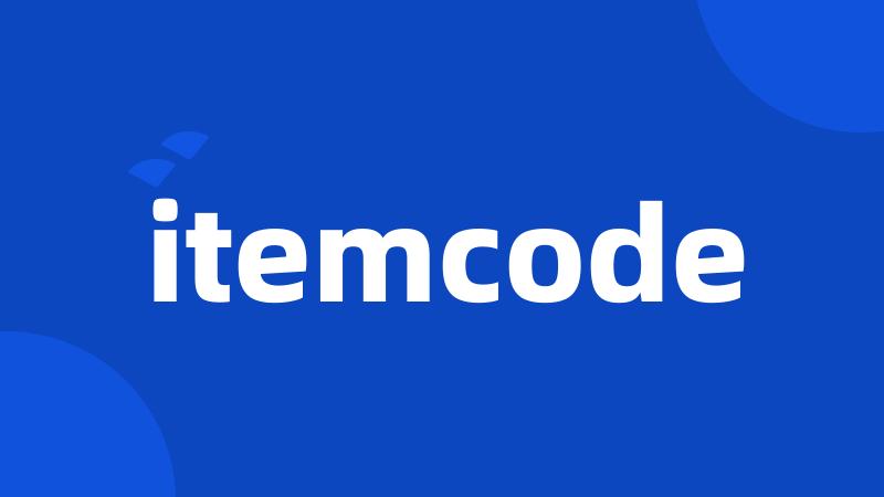 itemcode