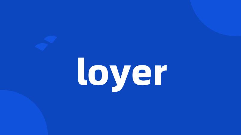 loyer