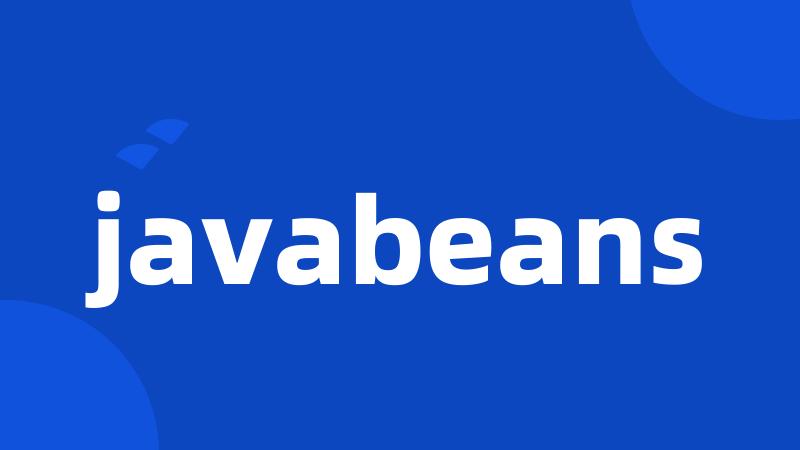 javabeans