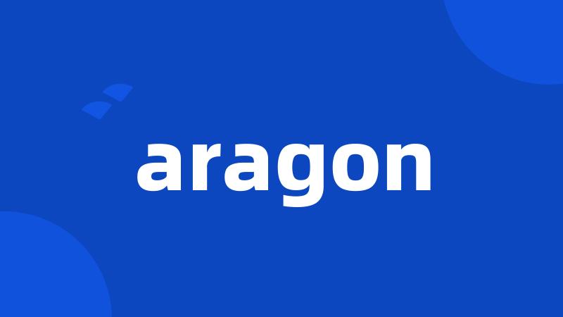 aragon