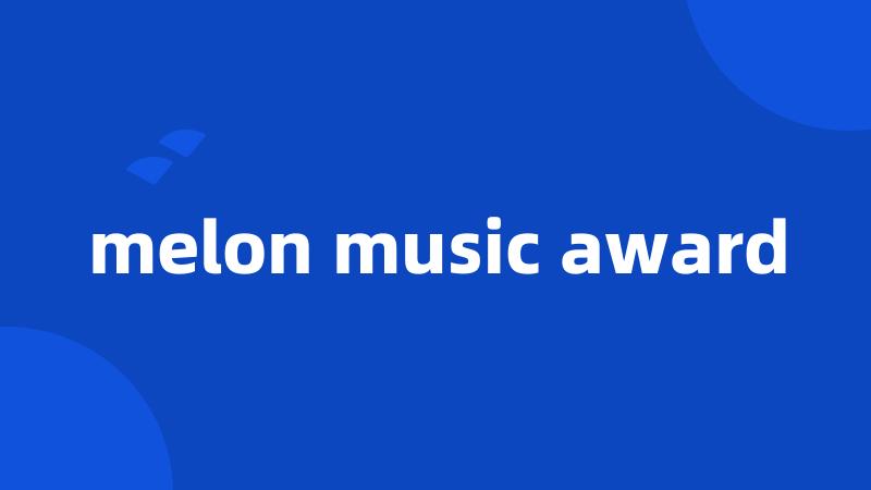 melon music award