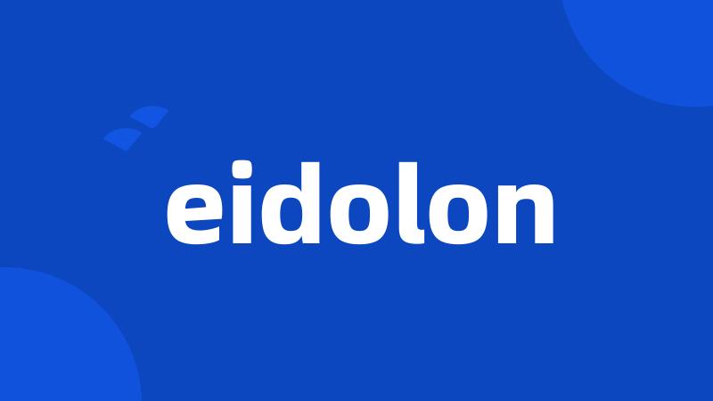 eidolon