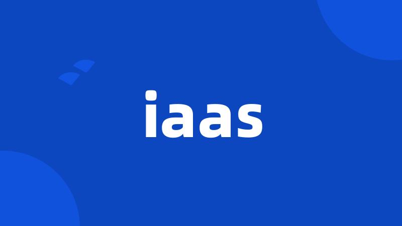 iaas