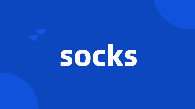 socks