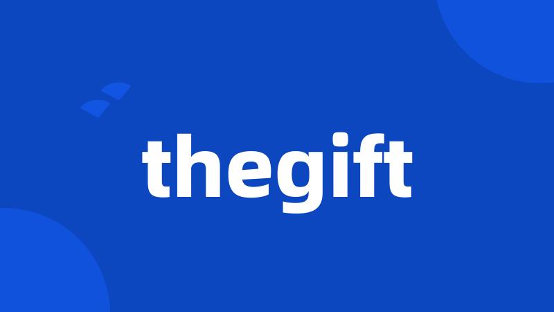 thegift