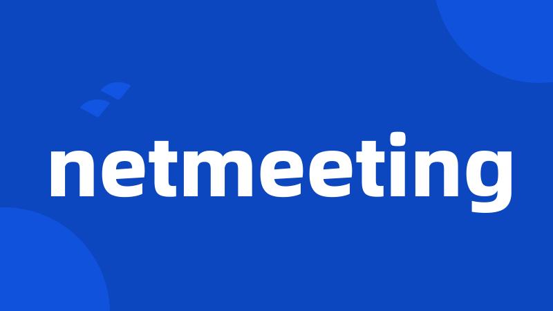 netmeeting