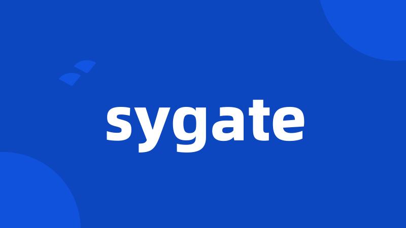 sygate