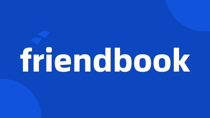 friendbook