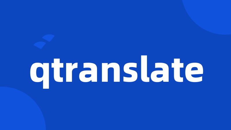 qtranslate