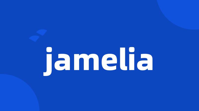 jamelia