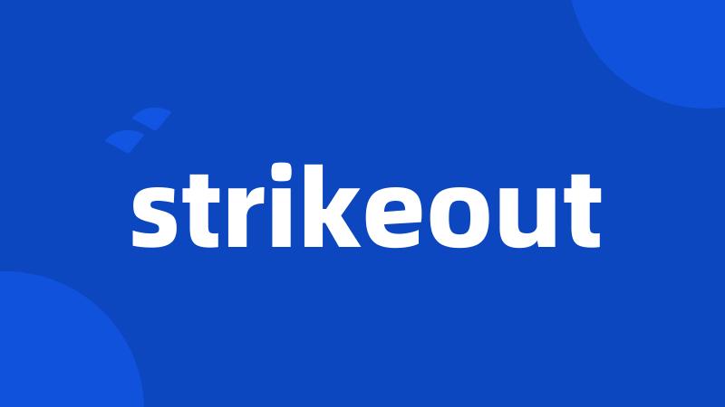 strikeout