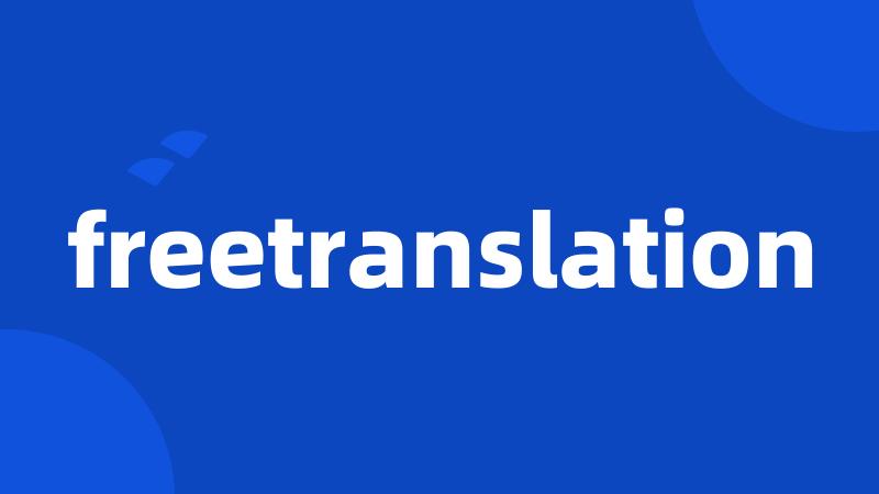 freetranslation