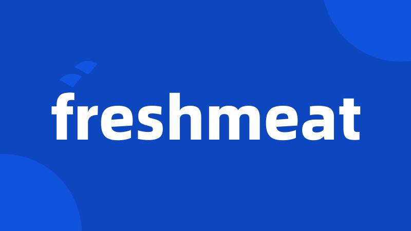 freshmeat