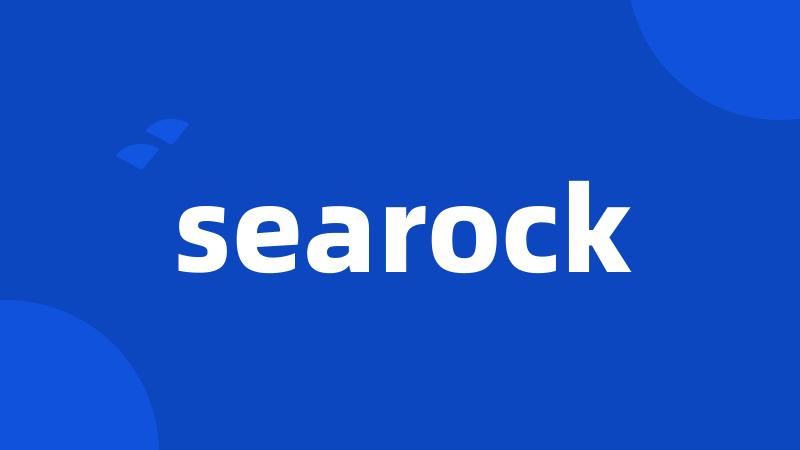 searock