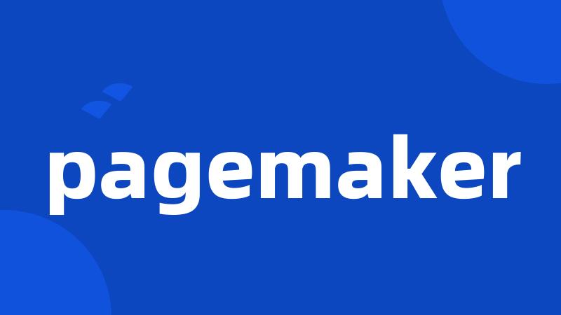 pagemaker