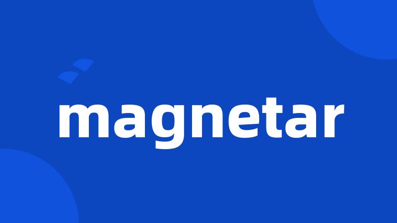 magnetar