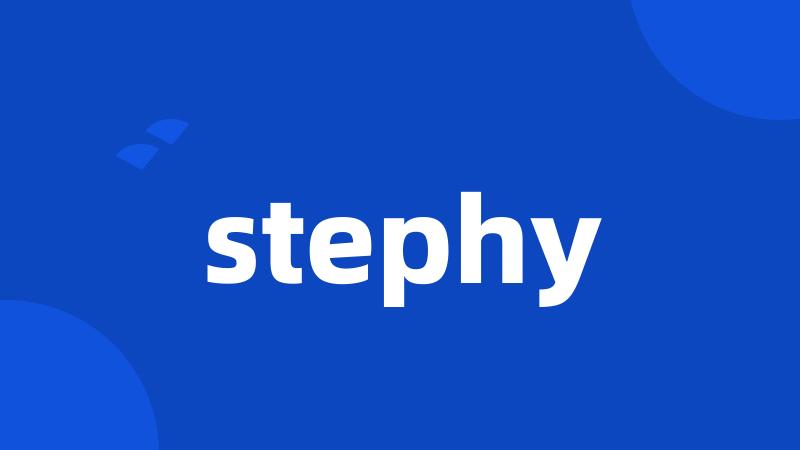 stephy