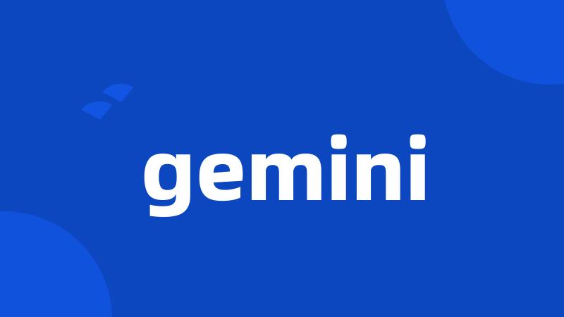 gemini