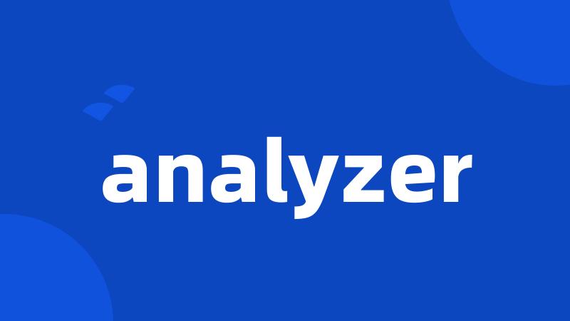 analyzer