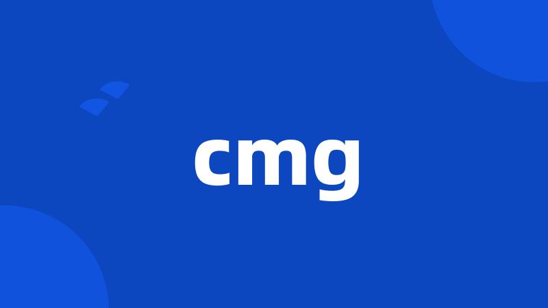 cmg