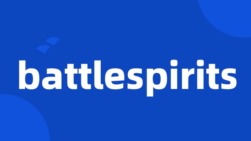 battlespirits