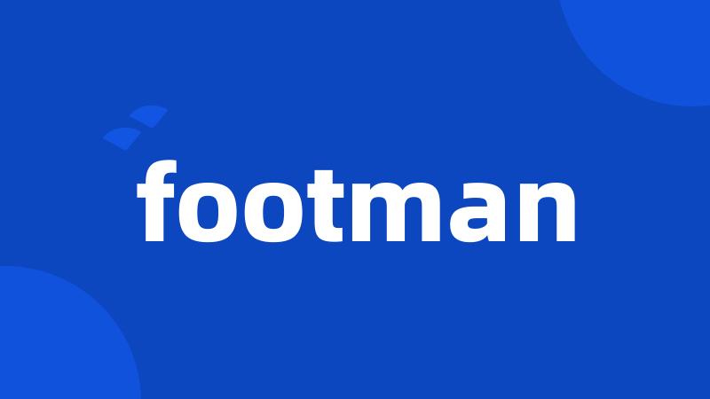 footman