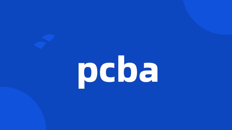 pcba