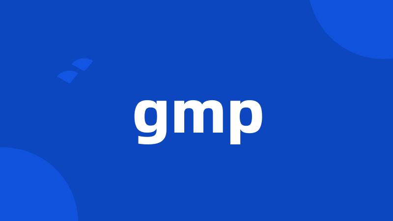 gmp