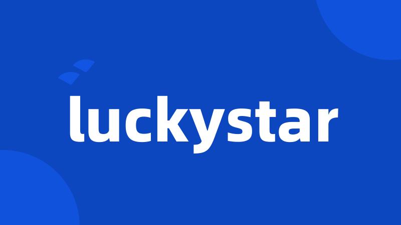 luckystar