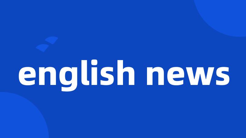 english news