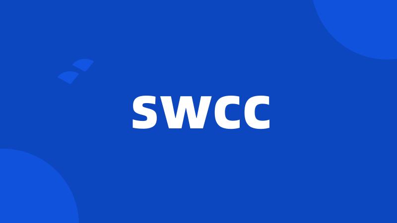 swcc