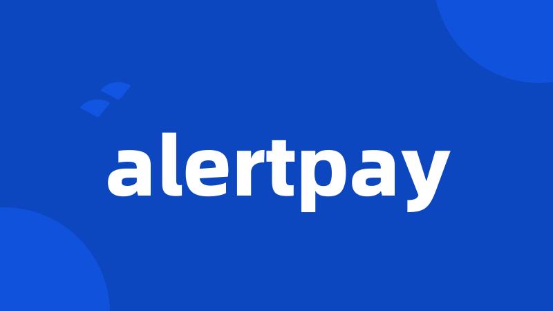 alertpay