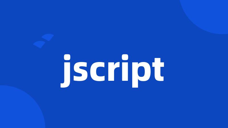 jscript