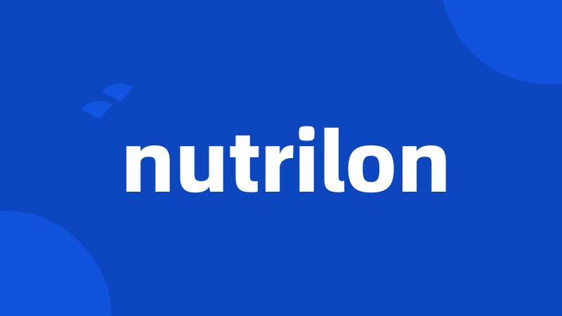 nutrilon