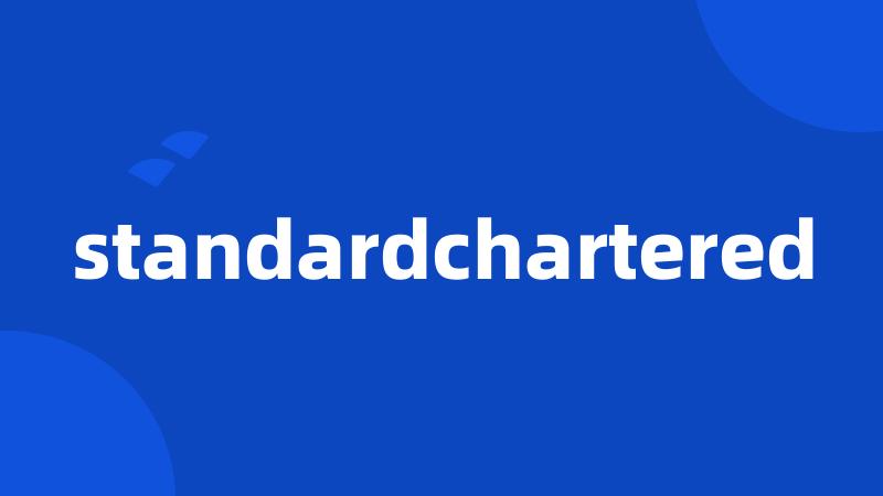 standardchartered