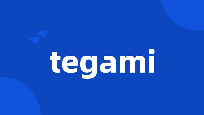 tegami