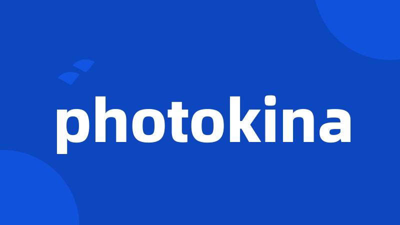 photokina